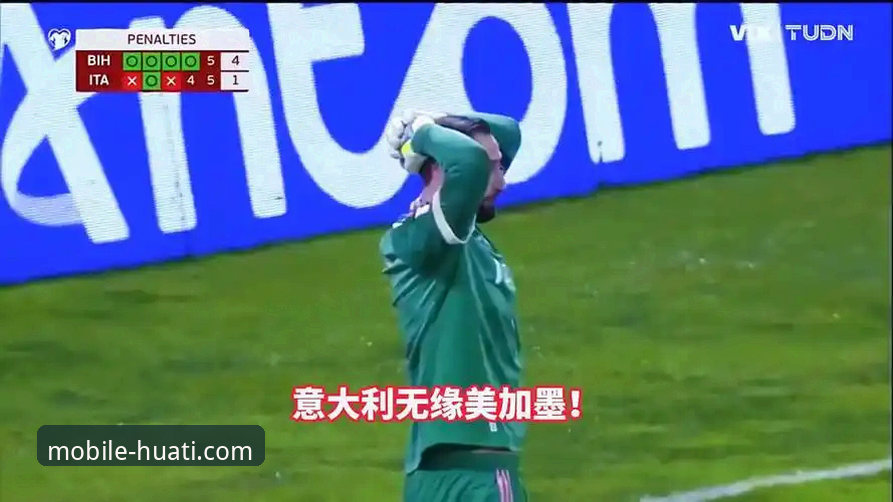 3个关键瞬间，复盘意大利如何再次梦碎世界杯预选赛
